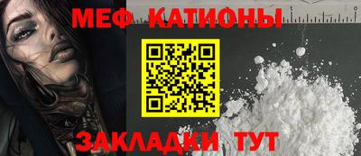 хмурый Малгобек