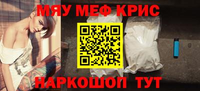 прущие грибы Мариинск