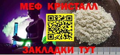 прущие грибы Мариинск