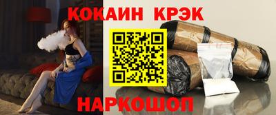 хмурый Малгобек