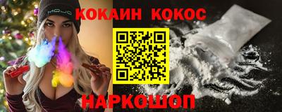 первитин Малоярославец