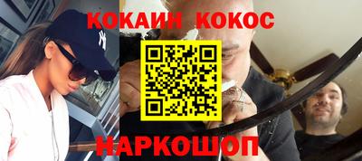 хмурый Малгобек