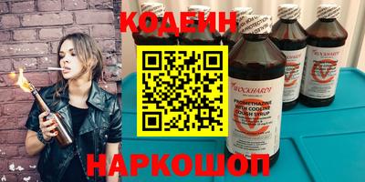 первитин Малоярославец