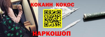 первитин Малоярославец