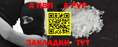 хмурый Малгобек