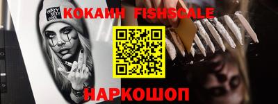 прущие грибы Мариинск