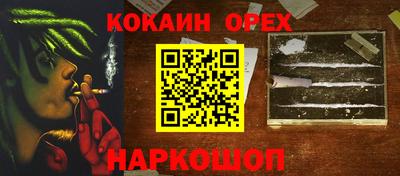 прущие грибы Мариинск