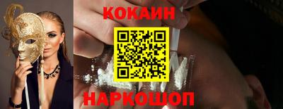 прущие грибы Мариинск