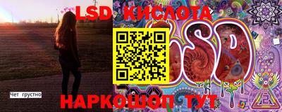первитин Малоярославец