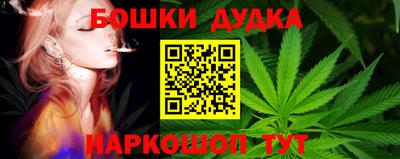 хмурый Малгобек