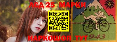 прущие грибы Мариинск