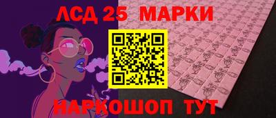 первитин Малоярославец
