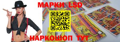 прущие грибы Мариинск