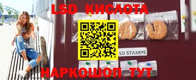 первитин Малоярославец