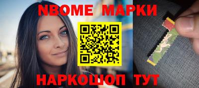хмурый Малгобек