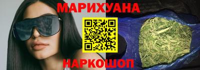первитин Малоярославец