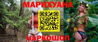 первитин Малоярославец