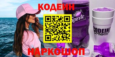 хмурый Малгобек