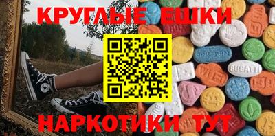 хмурый Малгобек