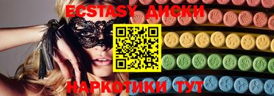 хмурый Малгобек