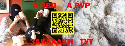 хмурый Малгобек