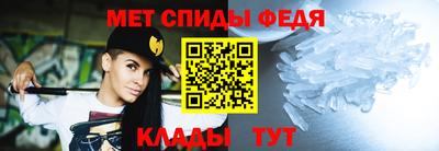 прущие грибы Мариинск