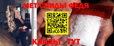 хмурый Малгобек