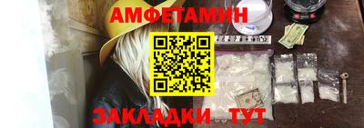 хмурый Малгобек