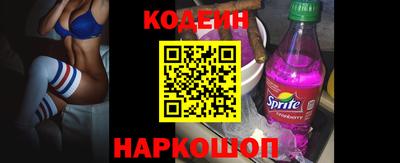 первитин Малоярославец