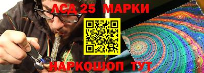первитин Малоярославец