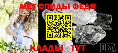 хмурый Малгобек