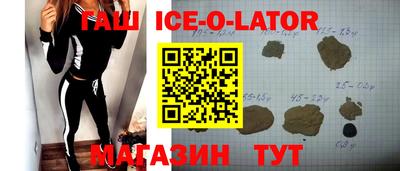 первитин Малоярославец