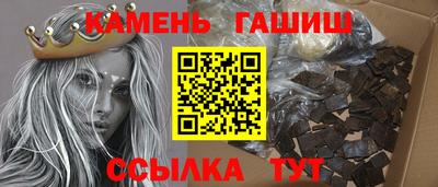 хмурый Малгобек
