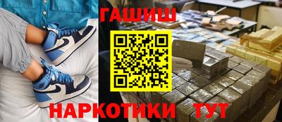 прущие грибы Мариинск