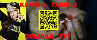 прущие грибы Мариинск