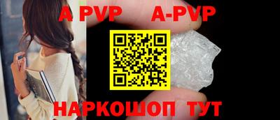 прущие грибы Мариинск